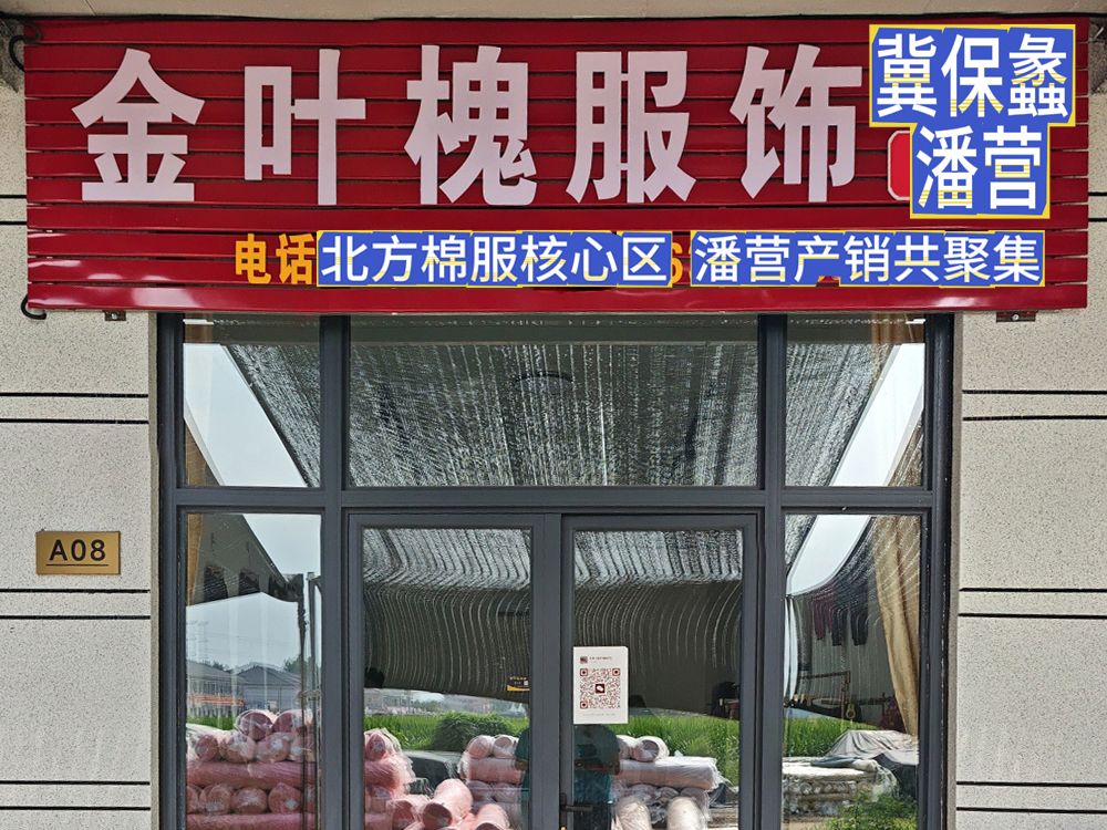 工厂照片