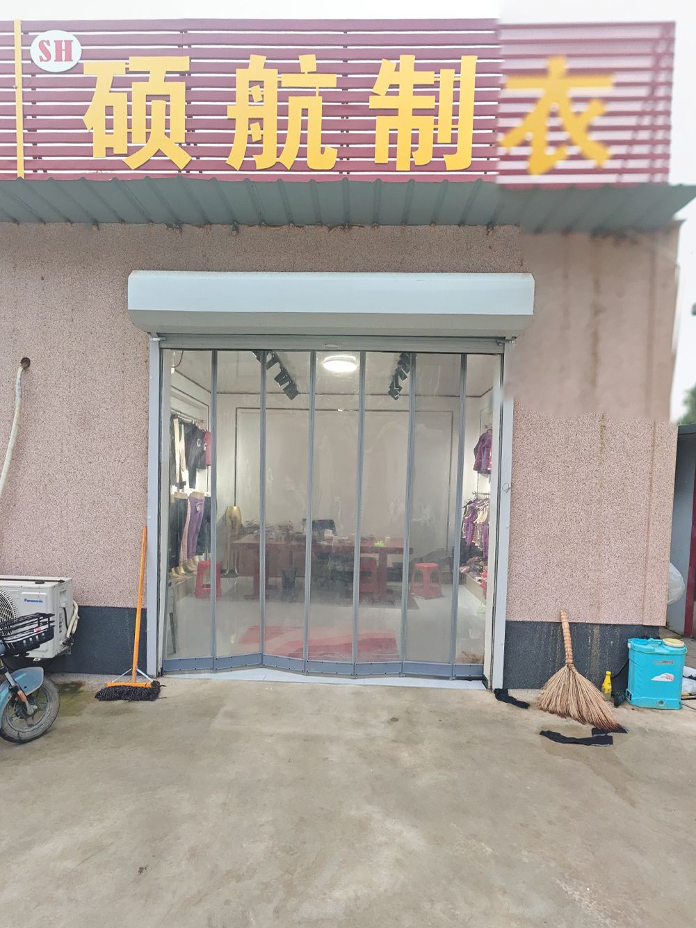 工厂照片