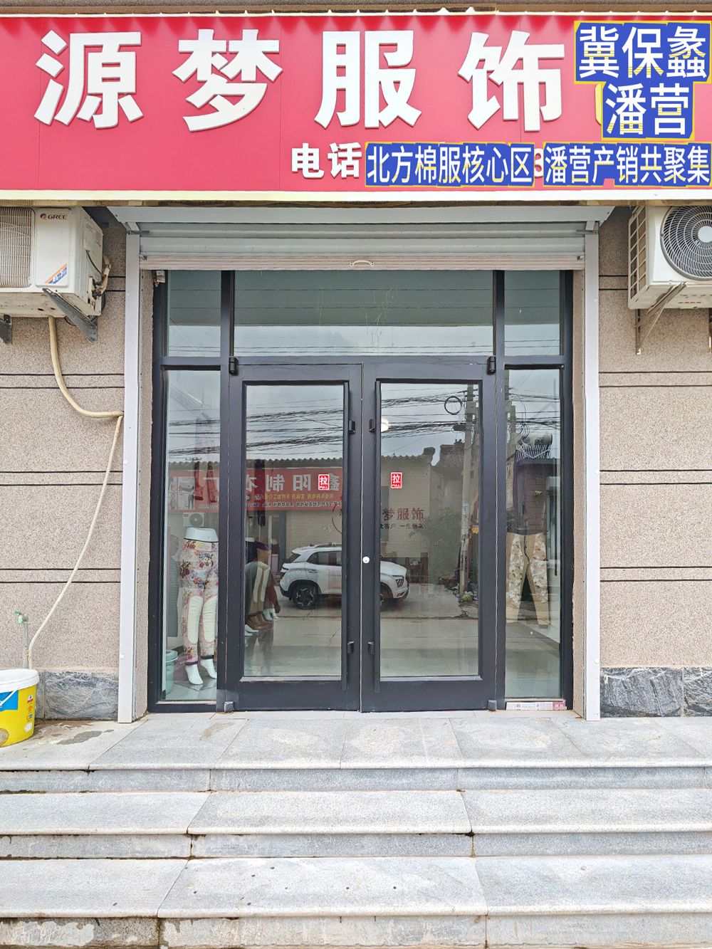 工厂照片