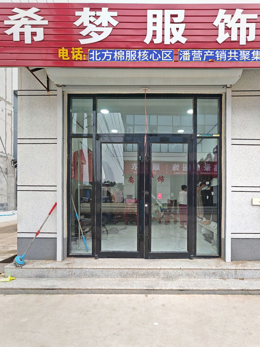 工厂照片
