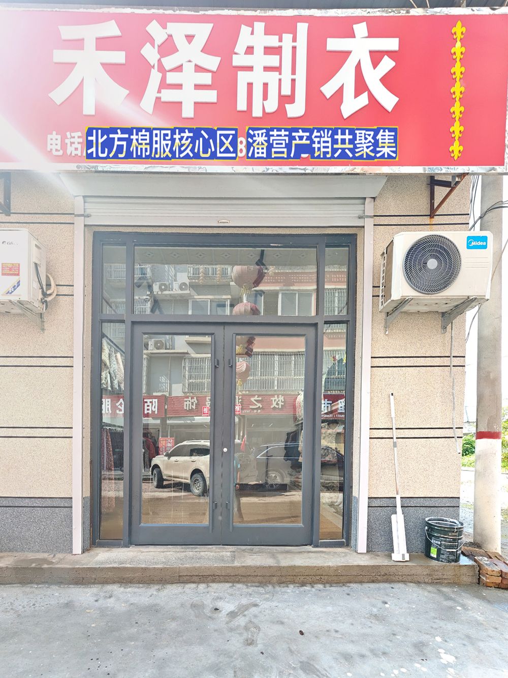 工厂照片