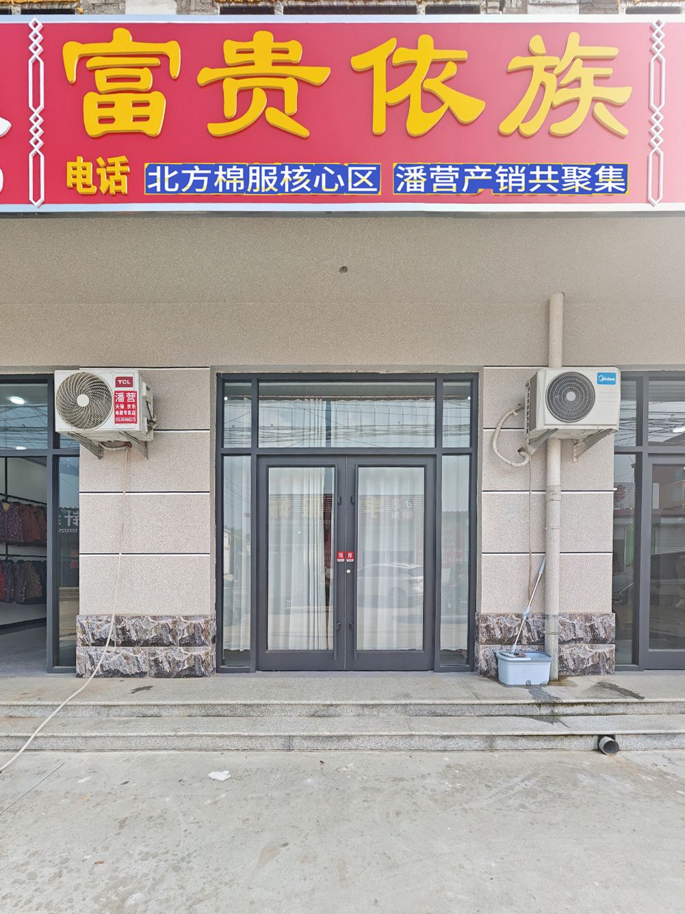 工厂照片