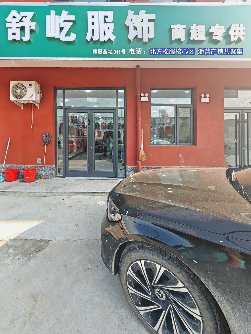 工厂照片