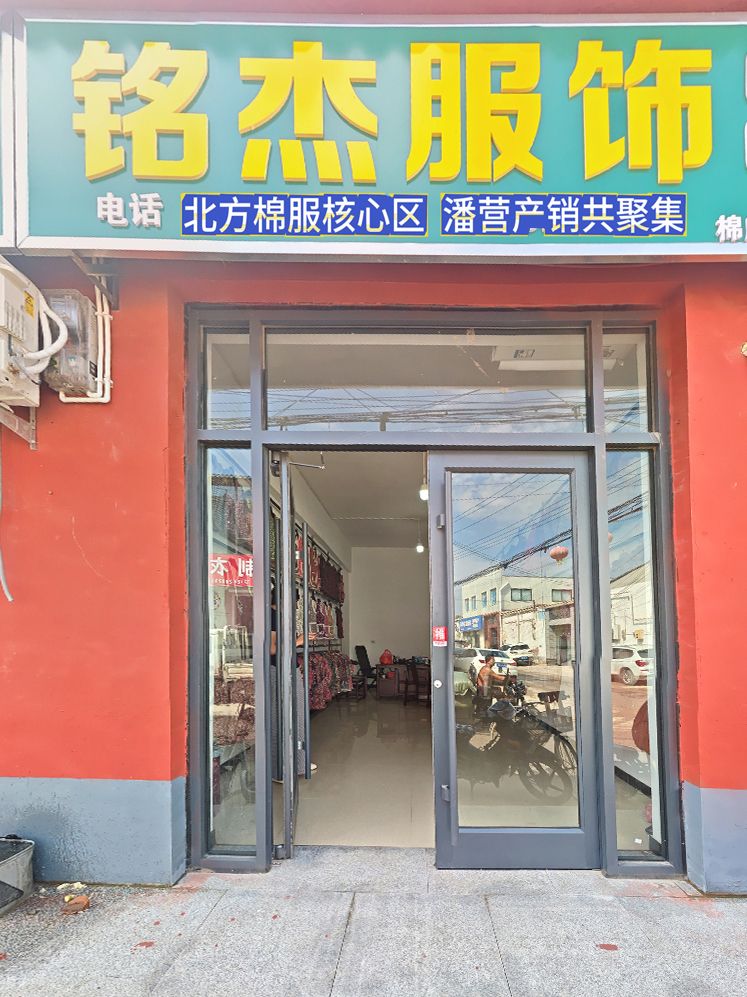 工厂照片