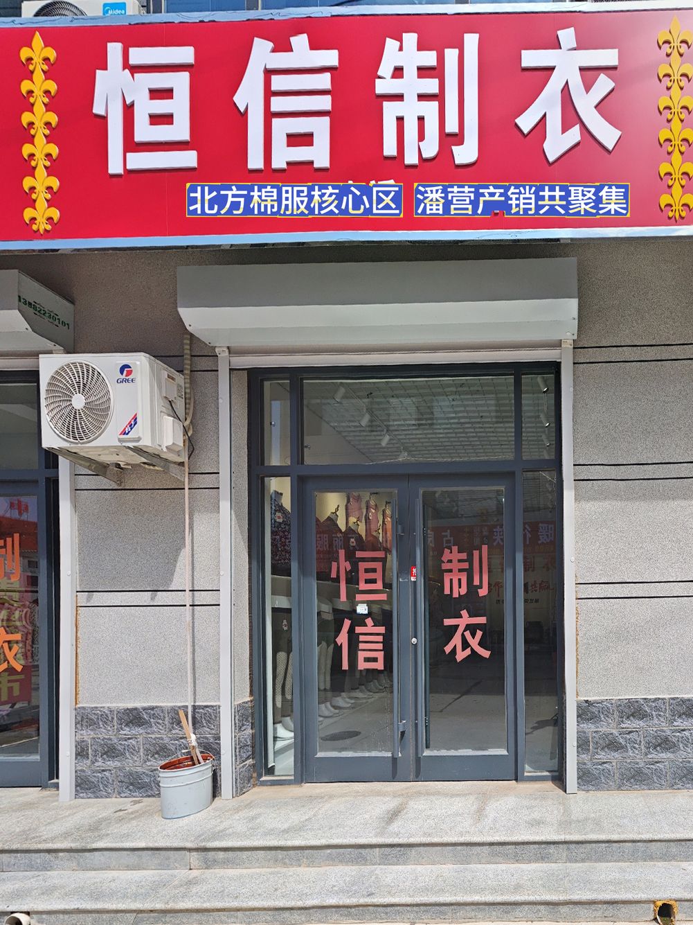 工厂照片