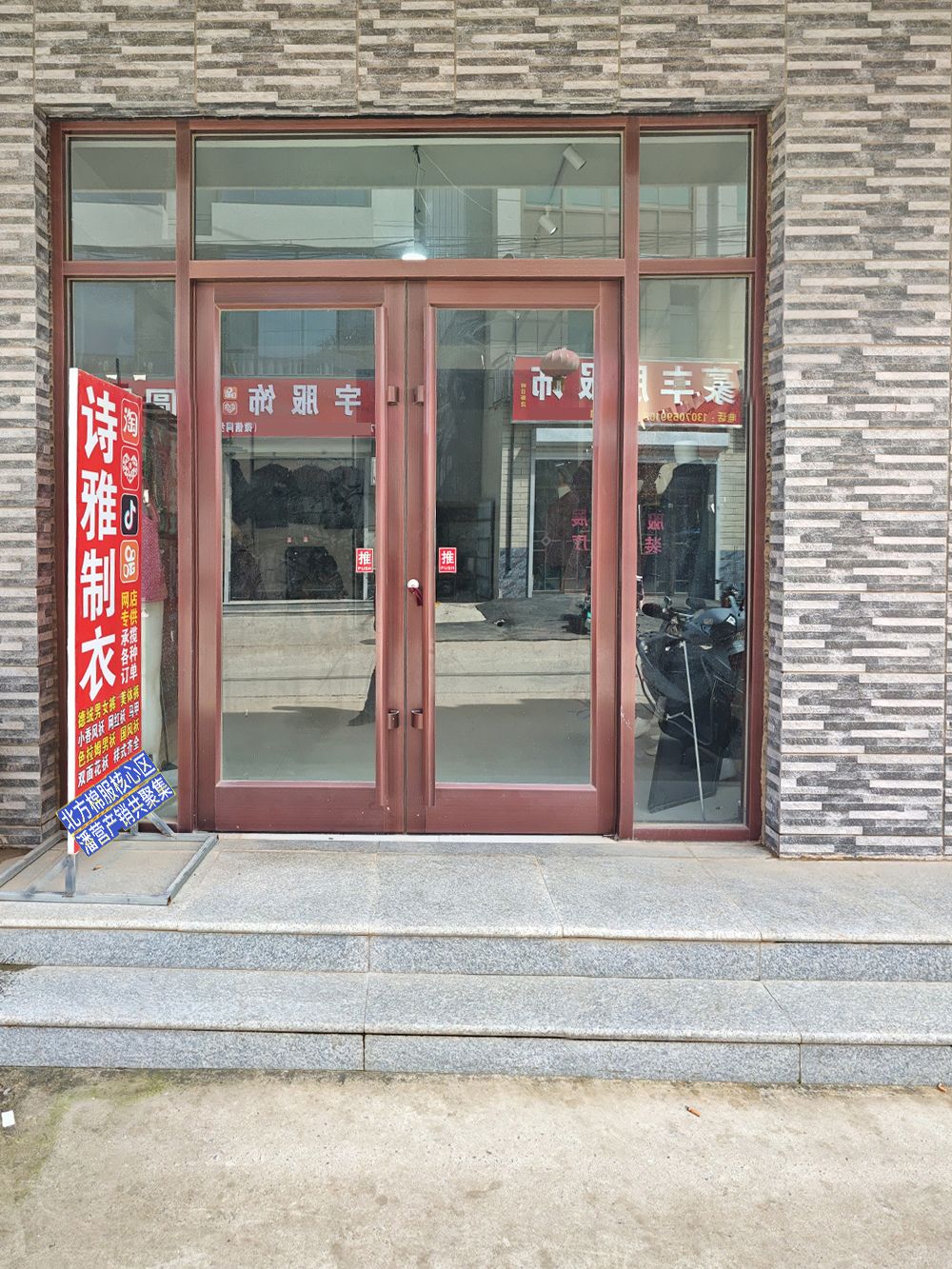工厂照片