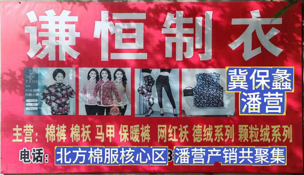 工厂照片