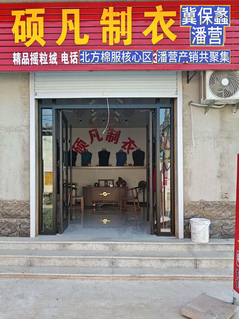 工厂照片