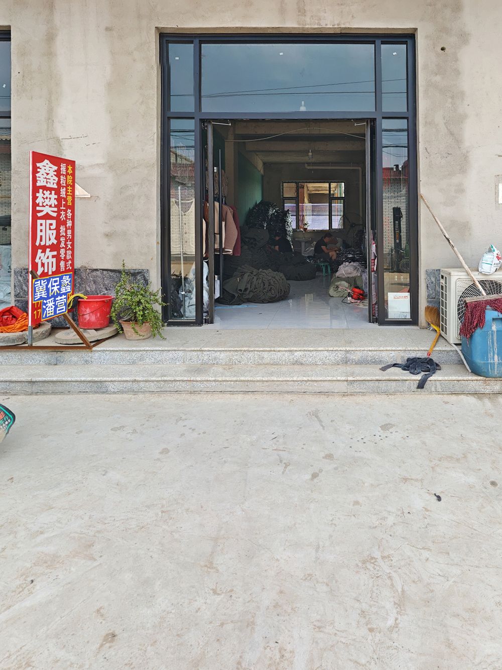 工厂照片
