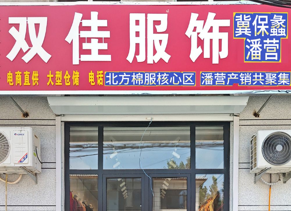 工厂照片