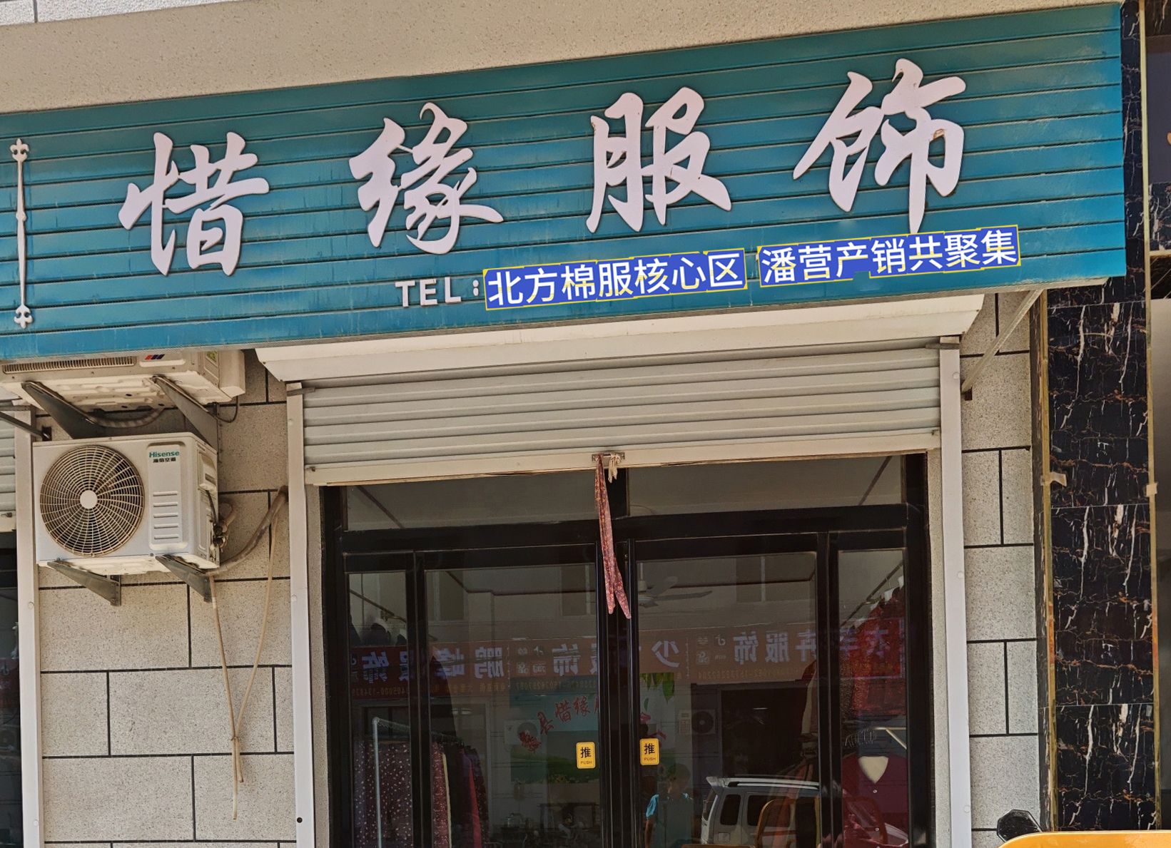 工厂照片